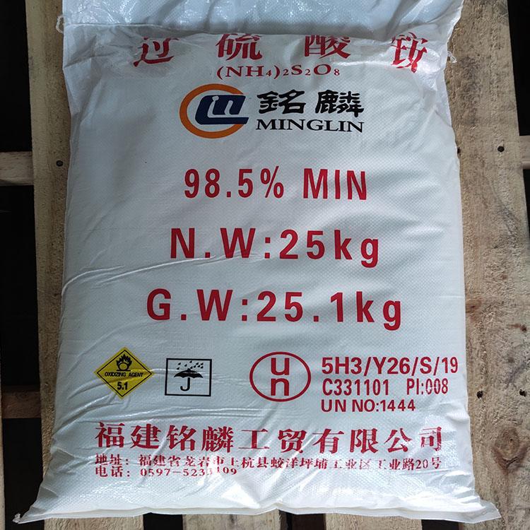 無水亞硫酸鈉、焦亞硫酸鈉和亞硫酸鈉的區(qū)別是什么？