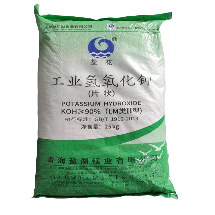 氫氧化鉀可以用在哪些方面？