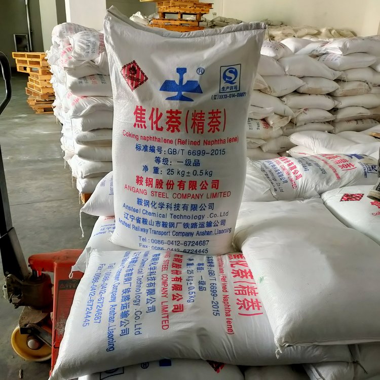 20221114115112792.jpg 20221114115112792.jpg