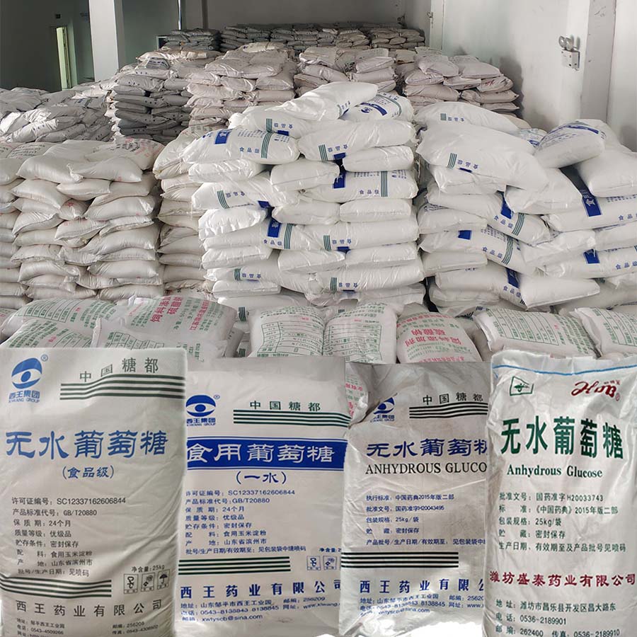 精萘的主要分類及相關(guān)特點