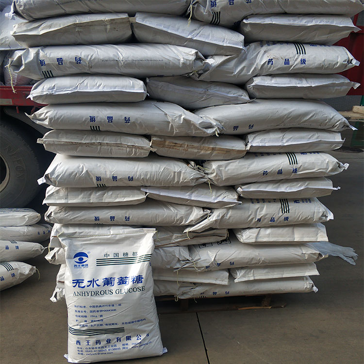 精萘價(jià)格為何有高有低？