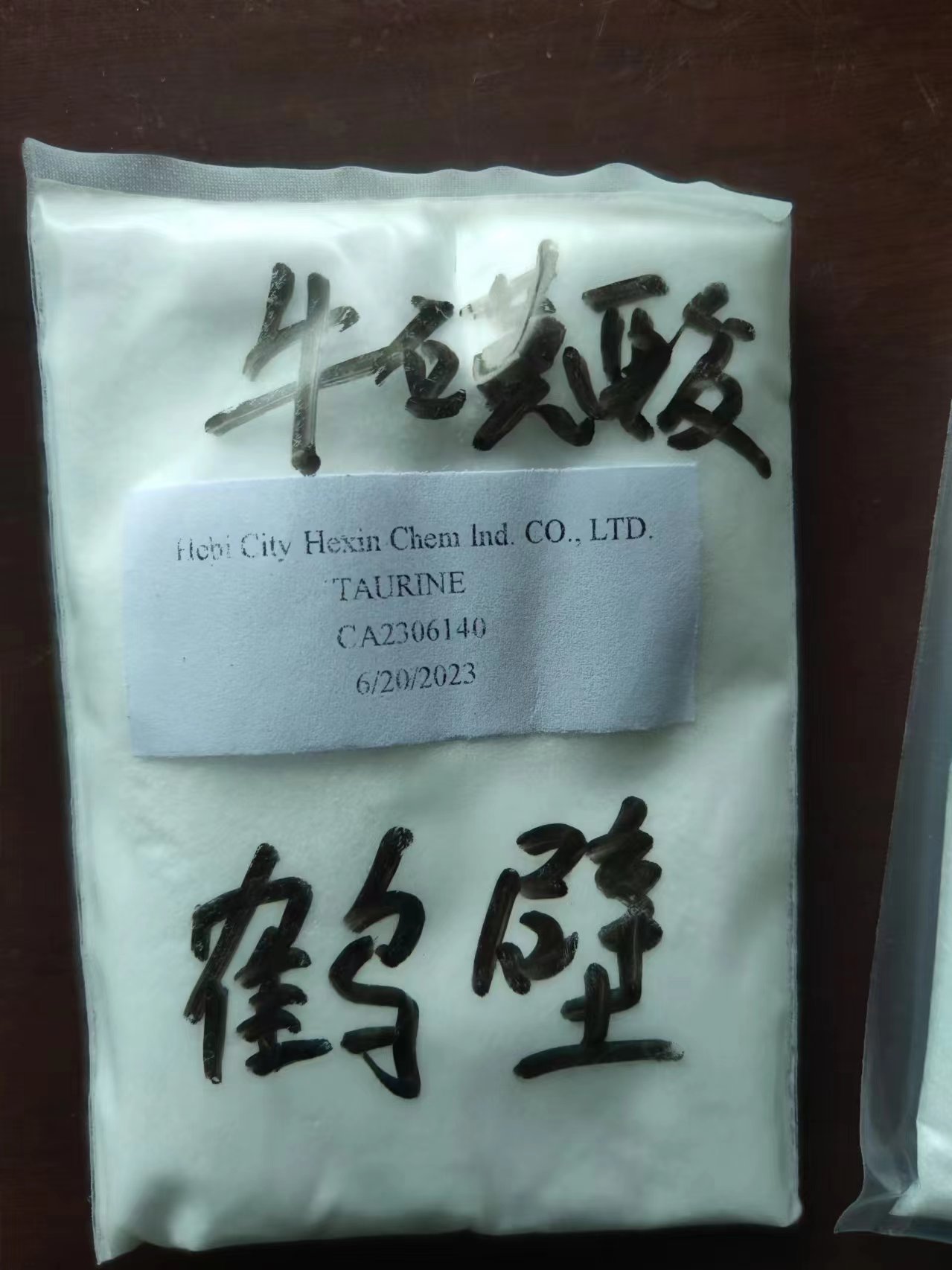 精萘的未來(lái)發(fā)展與市場(chǎng)前景